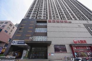 Meet Weixing Times Square Homestay (No. 1, Hongqi Middle Road Branch) Hotel in Nanjing