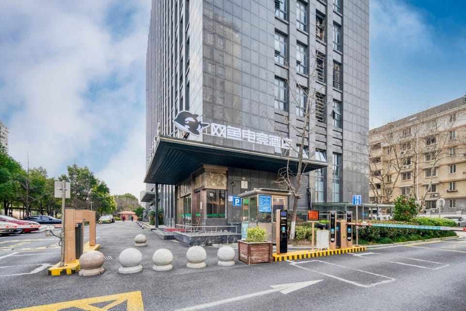 WanYoo Esports Hotel (Hangzhou Ocean Le Di Port Branch) Hotel in Hangzhou