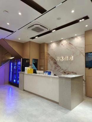 Disai Hotel Apartment (Zhenhai Branch) Hotel in Zhejiang