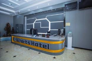 Mancheng E-sports Hotel (Railway Station Branch) Hotel in Jiangsu