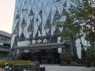 Yangzhou Miaoji Holiday Inn Hotel in Jiangsu