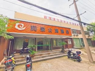 Runquan Apartment Hotel Hotel in Jiangsu