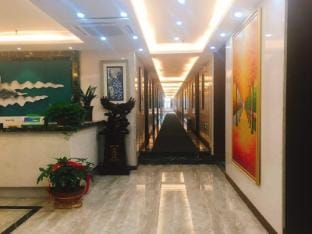 Wuhu City Jasmine Boutique Hotel Hotel in Nanjing