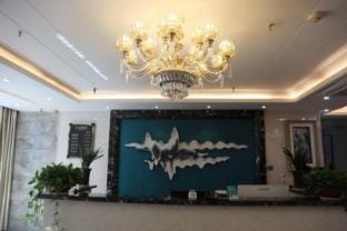 Wuhu City Jasmine Boutique Hotel Hotel in Nanjing