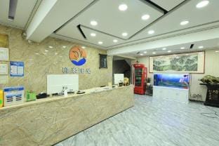 Yimi Sunshine Hotel Hotel in Jiangsu