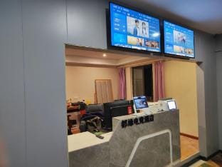 Duyuan eSports Hotel Hotel in Shanghai