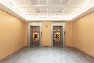 Super 8 Hotel (Mengcheng Beimeng Avenue) Hotel in Jiangsu