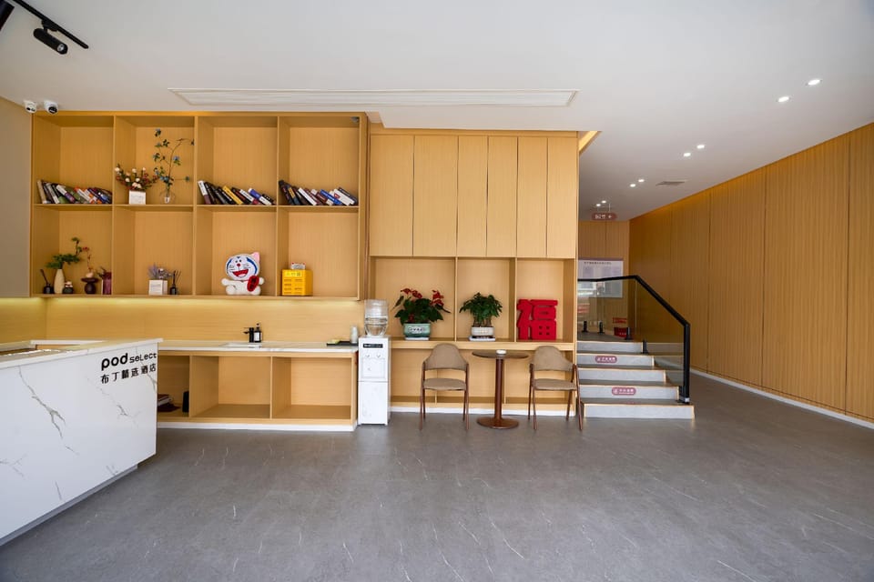 Maxiding Select Hotel (Nanjing Yangtze River Bridge North Hongyang Plaza Branch) Hotel in Nanjing