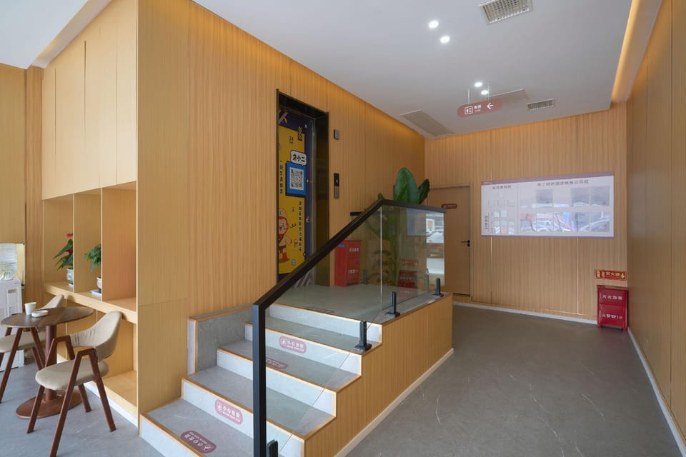Maxiding Select Hotel (Nanjing Yangtze River Bridge North Hongyang Plaza Branch) Hotel in Nanjing