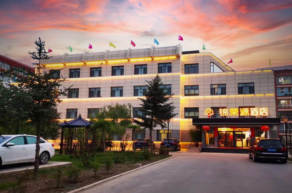 Jinrongyuan Hotel Hotel in China