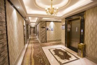 Yiwu Haihao Smart Select Hotel Hotel in Hangzhou