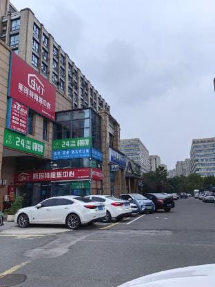 1031 Homestay (Ningbo Smart Mansion Store) Hotel in Zhejiang