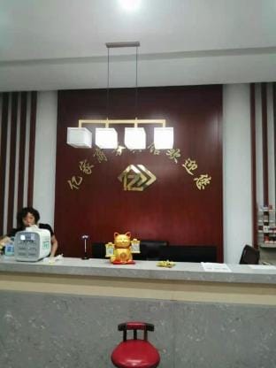 Longyou Yijia Business Hotel Hotel in Zhejiang