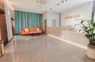 Hetai Hotel (Tongling Yangtze Middle Road People's Hospital Store) Hotel in Jiangsu