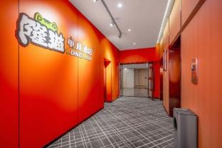 Longmao E-sports Hotel (Chengxi Yintai City) Hotel in Hangzhou