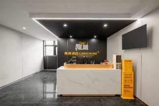 Longmao E-sports Hotel (Chengxi Yintai City) Hotel in Hangzhou