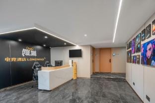 Longmao E-sports Hotel (Chengxi Yintai City) Hotel in Hangzhou