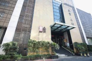 Shaoxing Sanxiang Mingfu Hotel Hotel in Hangzhou