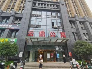 Wuhu Luming Homestay Hotel in Nanjing