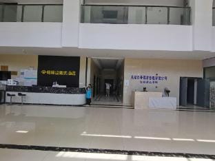 Wuhu Luming Homestay Hotel in Nanjing