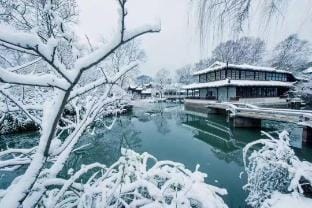 Yifangting Inn (Suzhou Humble Administrator's Garden Museum Store) Hotel in Suzhou