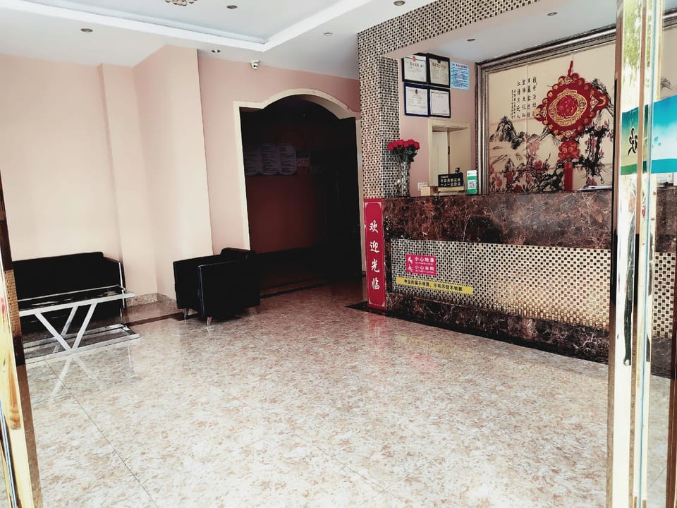 Yizhi Business Hotel Hotel in Zhejiang