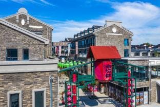 Sansu Homestay Hotel in Jiangsu