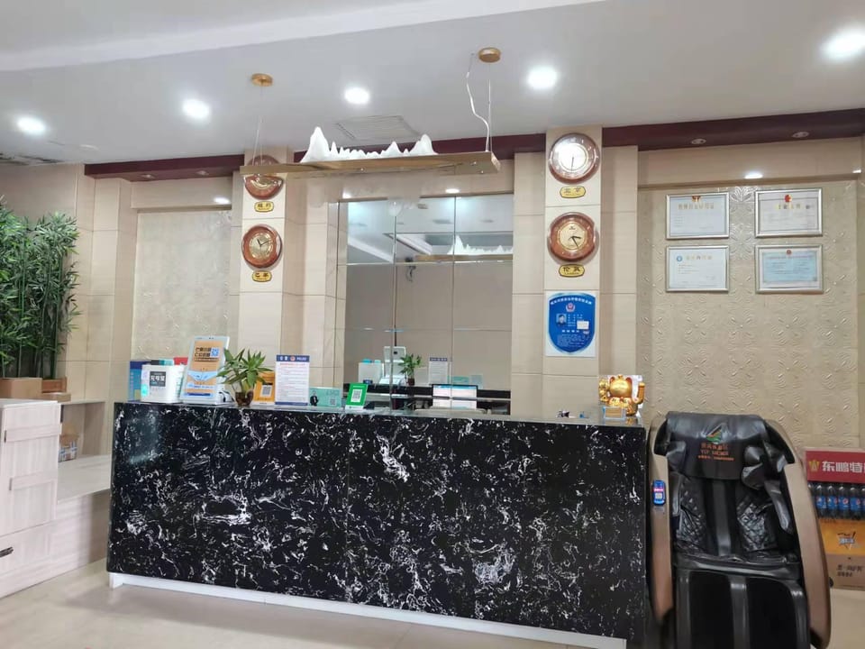 Xinyue Esports Hotel Hotel in Hubei
