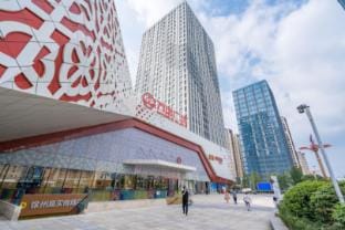 Xuzhou Huifeng Hechang Apartment (No. 5 Store) Hotel in Jiangsu