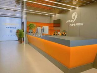 Jiulu E-sports Hotel Hotel in Jiangsu