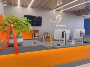 Jiulu E-sports Hotel Hotel in Jiangsu