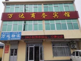 Linyi Wanda Business Hotel Hotel in Jiangsu
