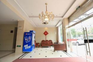 Hengdian Film City Guokang Hotel Hotel in Zhejiang
