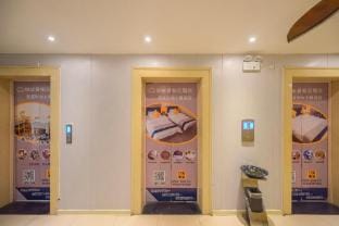 Aido Themed Hotel (Suning Plaza) Hotel in Jiangsu