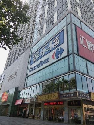 Aido Themed Hotel (Suning Plaza) Hotel in Jiangsu