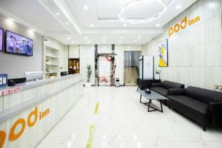 Pod Inn (Nanjing Confucius Temple Wudingmen Metro Station Branch) Hotel in Nanjing