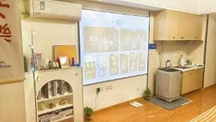 Enjoy·Cinema Homestay (Kunshan Qingyang North Road Wanda Branch) Hotel in Shanghai