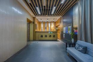 Xinlu Hotel (Ningbo Tianyi Plaza Gulou Metro Station Store) Hotel in Zhejiang