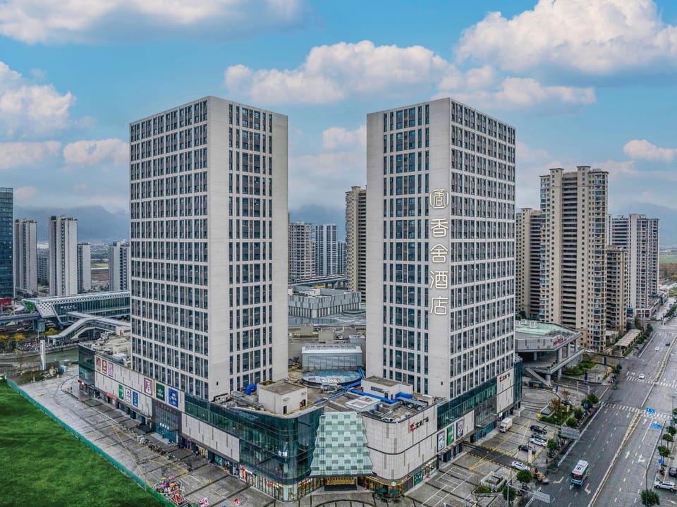 Ningbo Xiangshe Hotel (Fenghua Baolong Plaza Branch) Hotel in Zhejiang