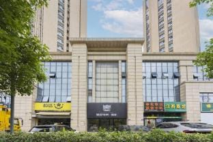 Jingxing eSports Hotel (Yao'ai Road Branch) Hotel in Zhejiang