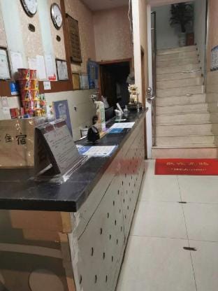 Nanjing Taoyuan Hotel (Dongda Road Branch) Hotel in Nanjing
