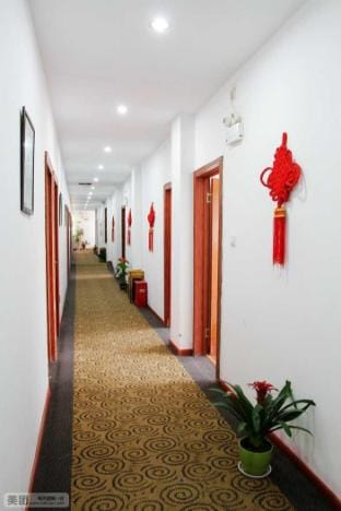 Nanjing Taoyuan Hotel (Dongda Road Branch) Hotel in Nanjing