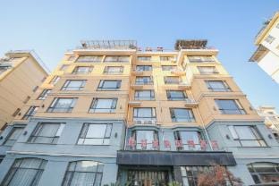 Pai Hotel (Shaoxing Xinchang Qixing Street) Hotel in Zhejiang
