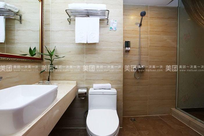 Jifu Holiday Hotel Hotel in China