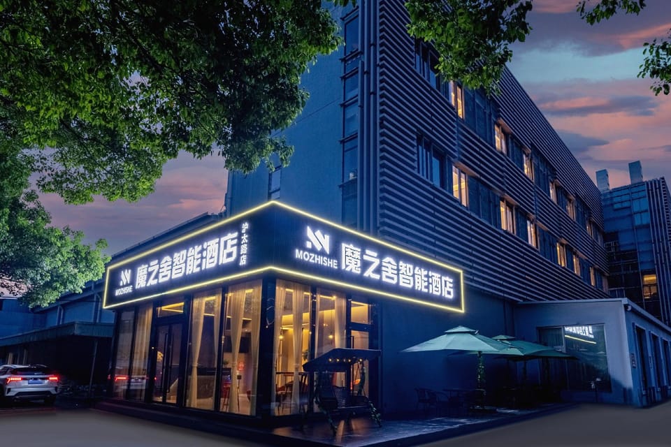 Magic House Smart Hotel (Shanghai Hutai Road Xingzhi Road Metro Station Branch) Hotel in Shanghai