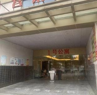Bengbu Xiaojv Cinema Hotel Hotel in Jiangsu