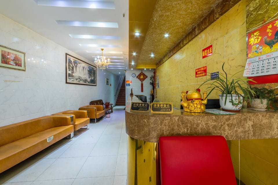 Wenjun Hotel (Shanghai Jinshajiang West Road Metro Station Branch) Hotel in Shanghai