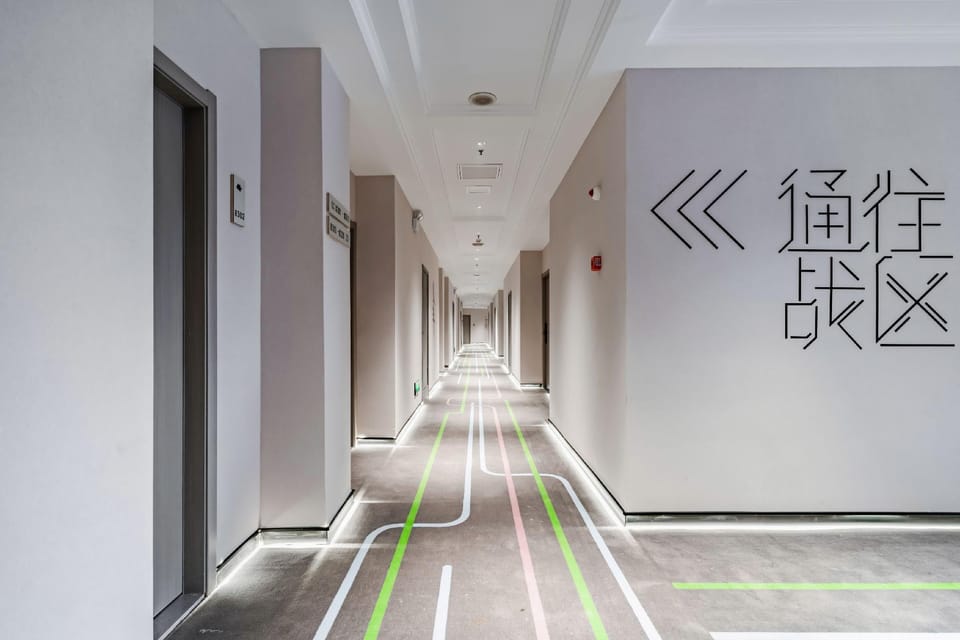 WanYoo Esports Hotel (Nanjing Jiangning Dongshan Metro Station Branch) Hotel in Nanjing
