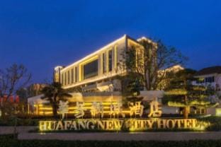 Huafang New City Hotel Hotel in Suzhou