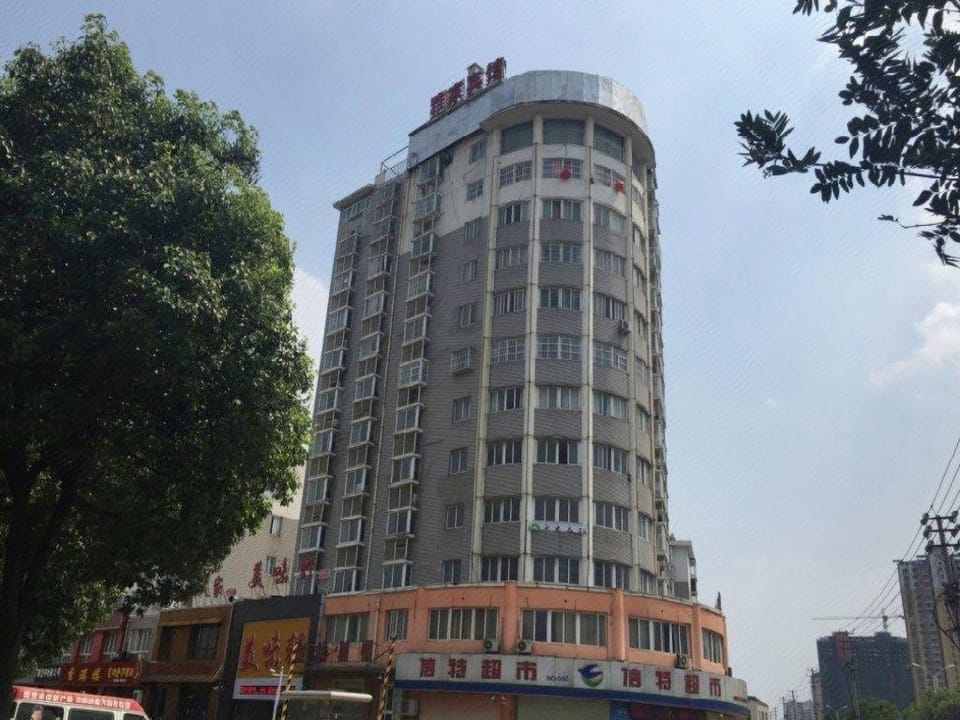Yajia Hotel Hotel in Jiangsu